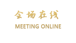 北京诗语圆床主题服务公寓（华贸店）